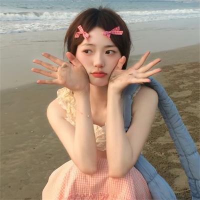 不见